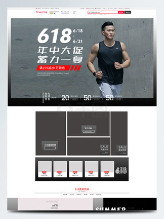 98视频 网站或博主的视频简称