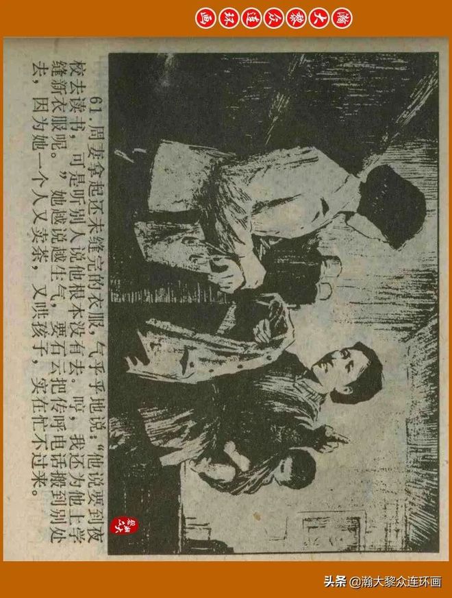 久久精品亚洲94久久精品 亚洲这种氛围让平台更有温度