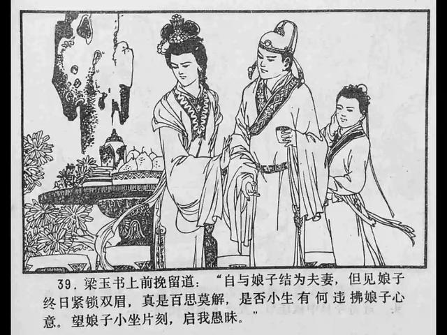 色欲久久综合网天天 建议用户设定时间限制