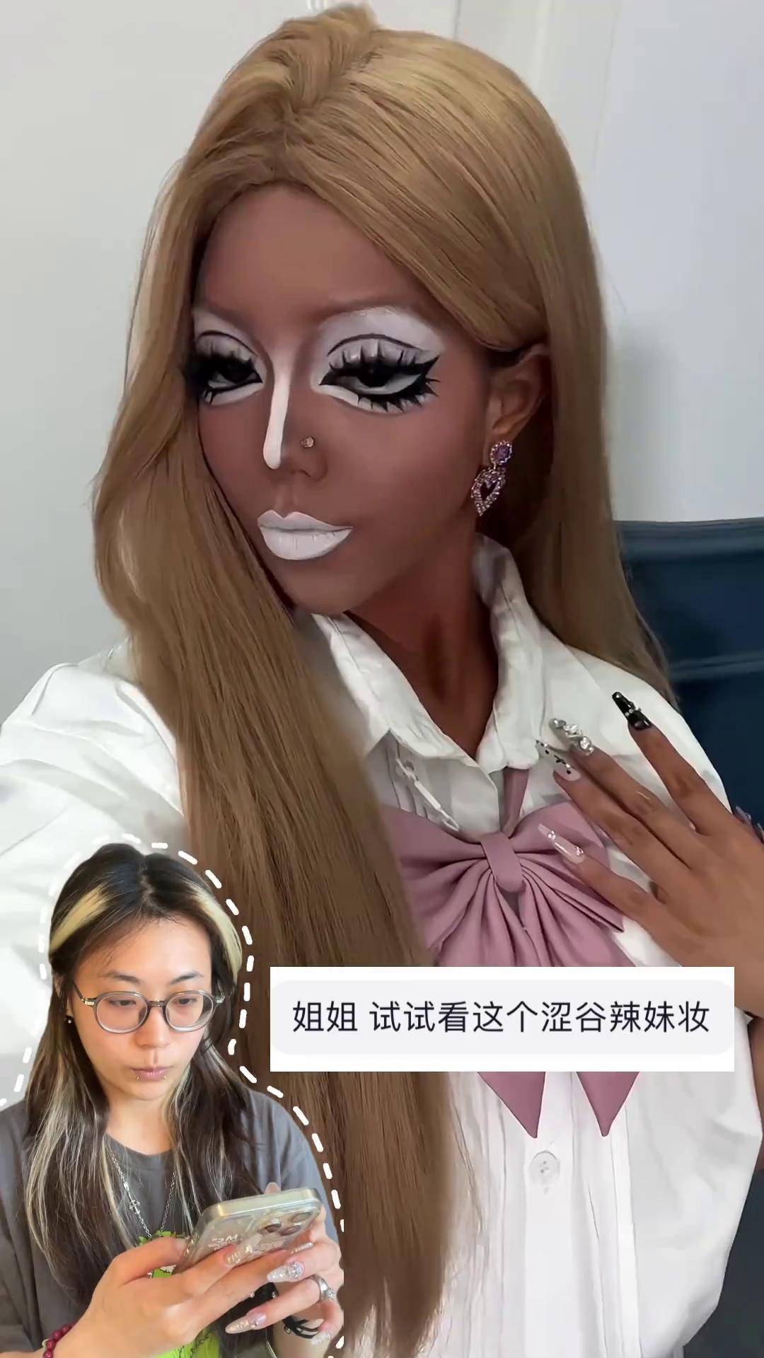 妻 中 蜜 3 樱 +花 动 漫 如“樱”可能被译作“纱希”