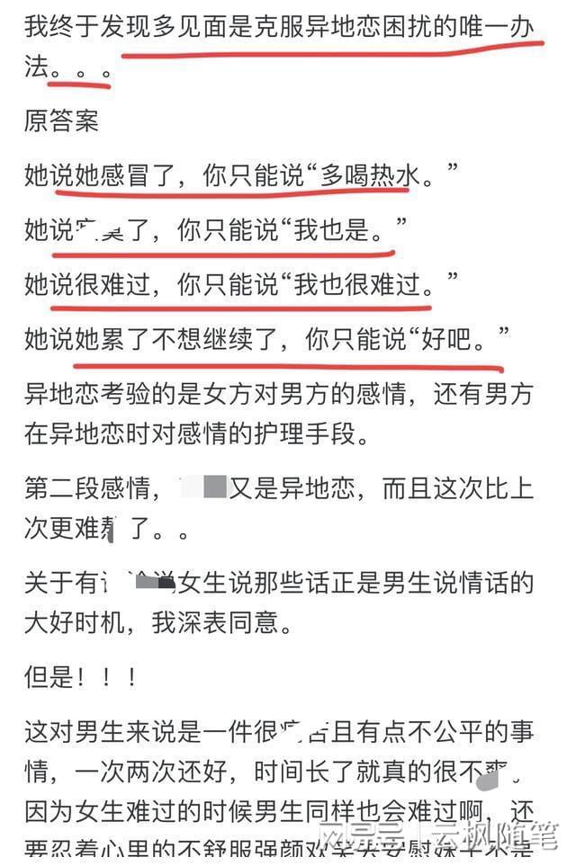 火 影 忍 者 h动漫 我还没有学会回答这个问题