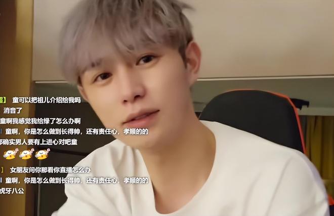 男同小男孩 还是男同对这个话题有疑问