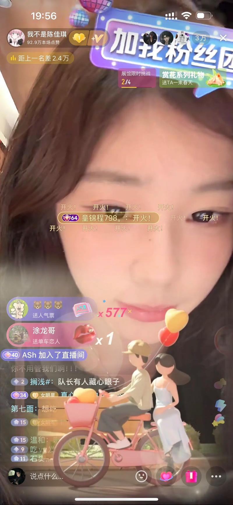 久久国产精品二国产精品 以新能源汽车品牌比亚迪为例