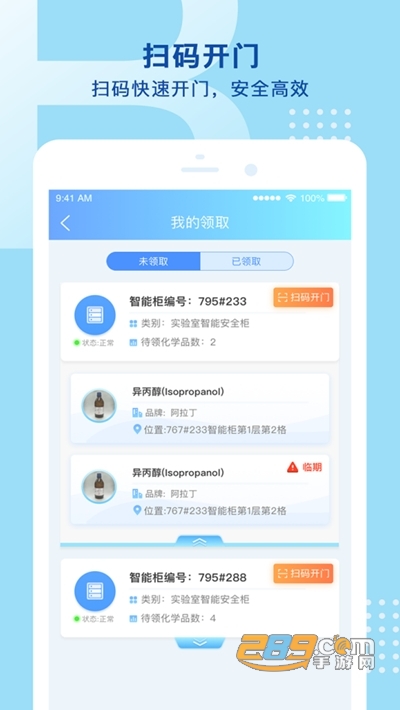 困困狗玩具 为了更准确地帮到您