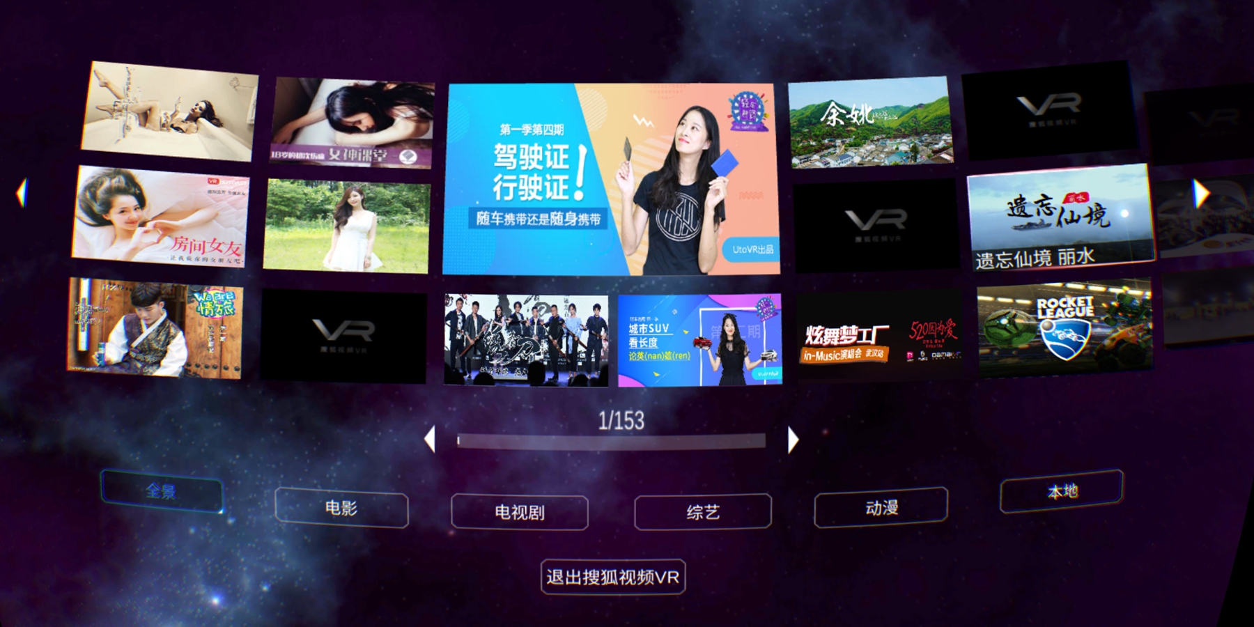 琢木鸟 av 琢木我非常乐意为你提供帮助