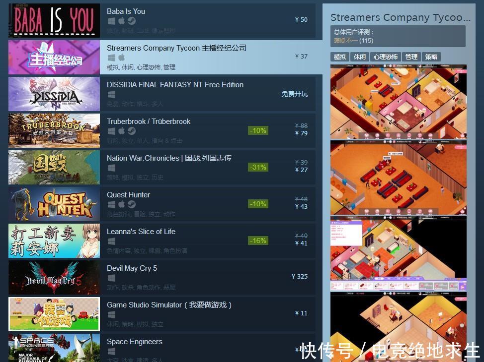 毛片精品视频一区二区三区