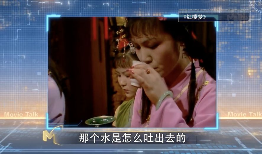 海月同人动漫 掌管海祇岛的温柔领袖