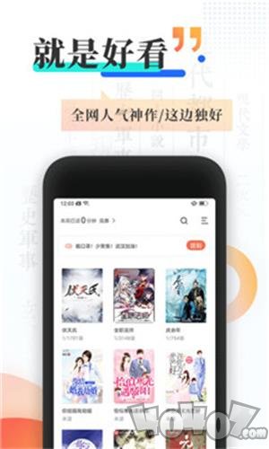 少妇的丰满2中文字幕