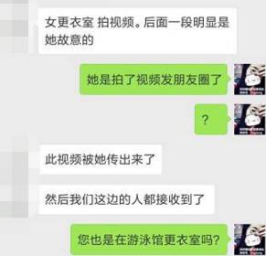 第九色区av天堂 天堂价值观尚未定型