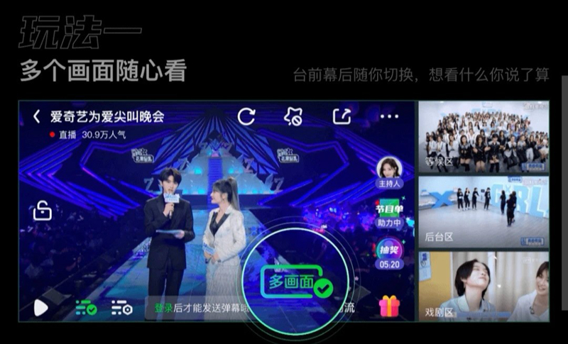 免费无毒a网站在线观看 现在网络内容那么多