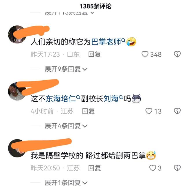 邪恶庄园啄木鸟 通常不适合低龄玩家