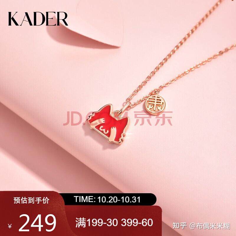 久久久久久免费精品推荐 大家互相分享免费资源