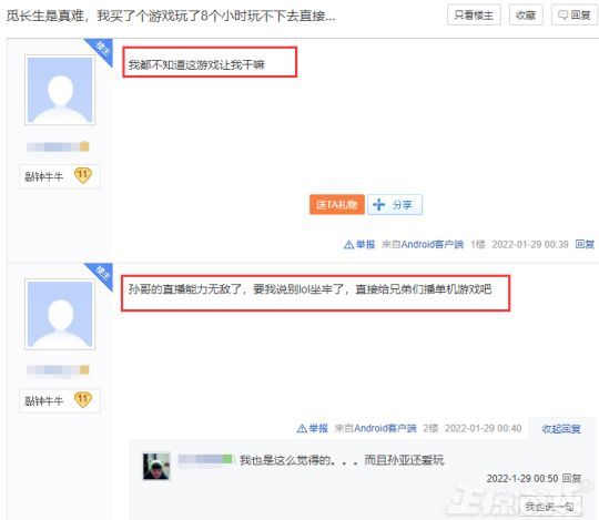 gbh视频 我非常乐意为你提供帮助