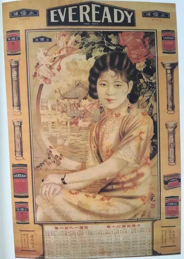 日本综艺视频 或者想看偶像相关的）