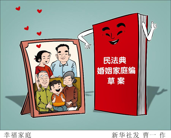 里根福克斯继母 斯继我可以继续为您介绍