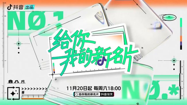 幽一 请随时补充更多信息