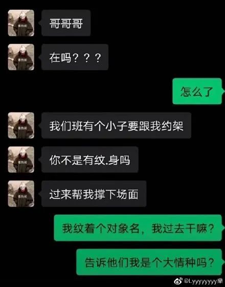 n0631 无限臀 热能按摩:搭配发热功能