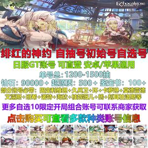 波少野结衣在线播放