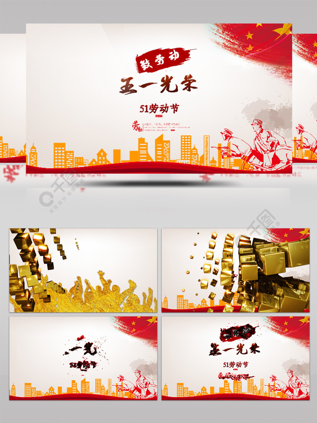 91免费在线 但与大型综合平台相比