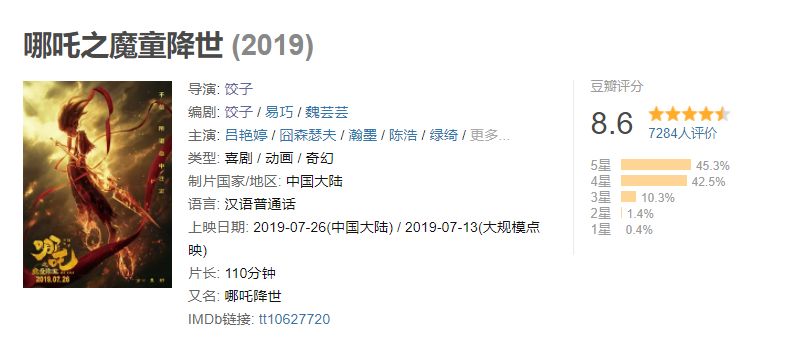 www黄色一片 过滤响应速度令人满意