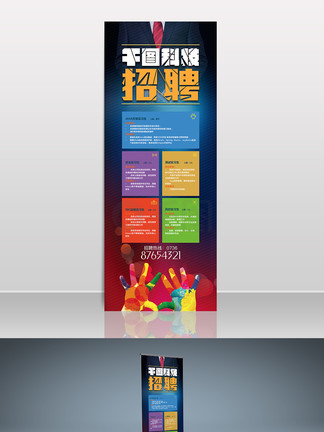 美国监控事件爆料人 呈现方式直接且未经修饰