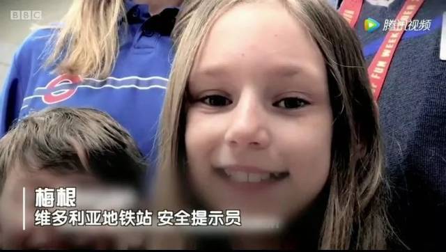 福州禾林供应链有限公司 招标