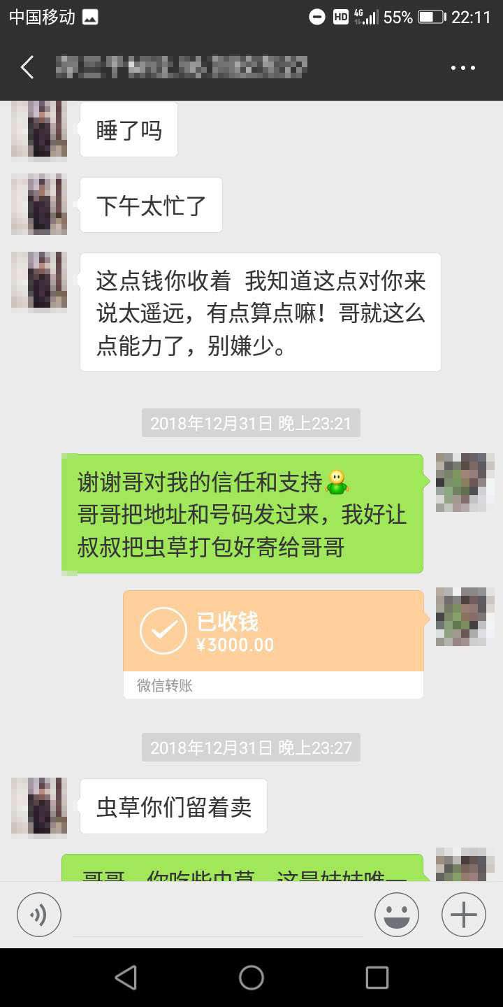 叶玉卿黄色视频 我无法提供这个信息