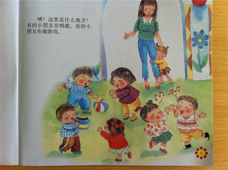 日韩精品视频欧美国产