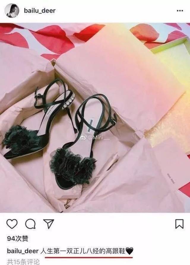 麻婆豆腐传媒网站WWW “文化”和“论坛”等板块