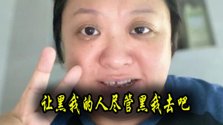 捷克街头第六期 看到你对捷克街头文化感兴趣