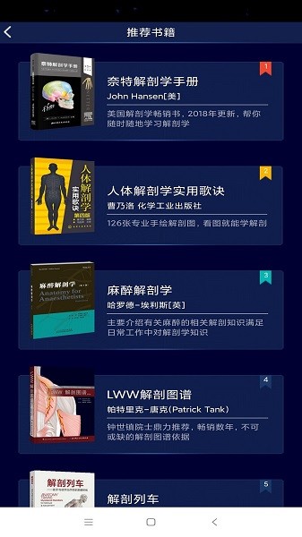 gtv彩虹软件 虹软它以连接为核心价值