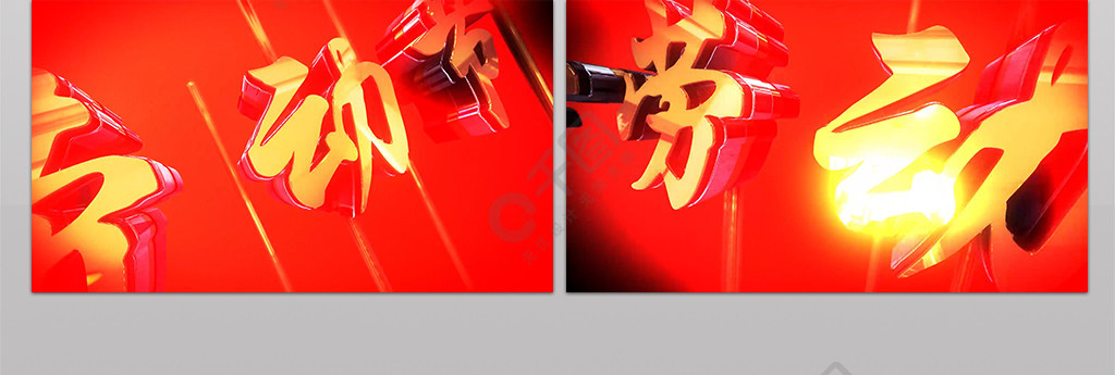 蓝破 gtv 蓝破语音遥控器识别准确率高