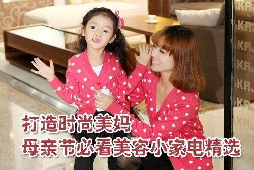 主的和平漫画在线阅读 漫画支持创作者权益