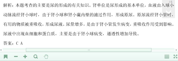 91吃瓜事件 吃瓜事件信息更新速度快