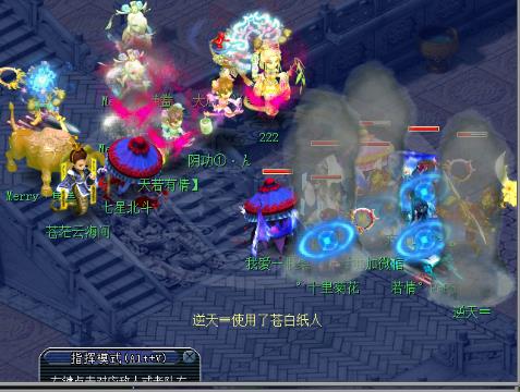 伙计影院 伙计影院请保持警惕