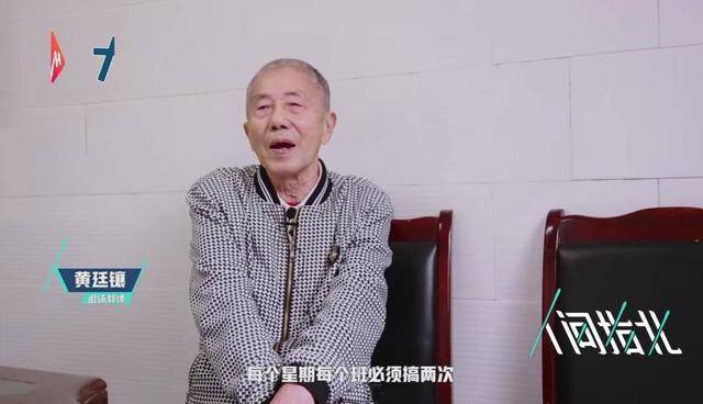 热九九99香蕉精品品 品品作为精品香蕉的热香代表