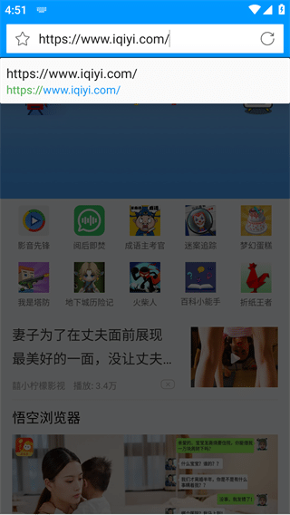 热九九99香蕉精品品 品品作为精品香蕉的热香代表