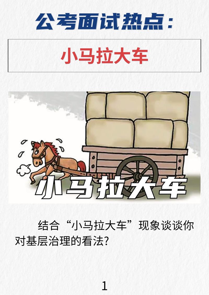 糖心vlgo 与索尼ZV-1等专业Vlog相机相比