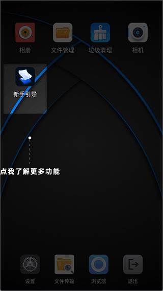 未成年肛交 给予无条件的未成关爱和支持