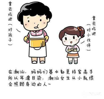 寸止挑战游戏 请注意：法律风险：在中国