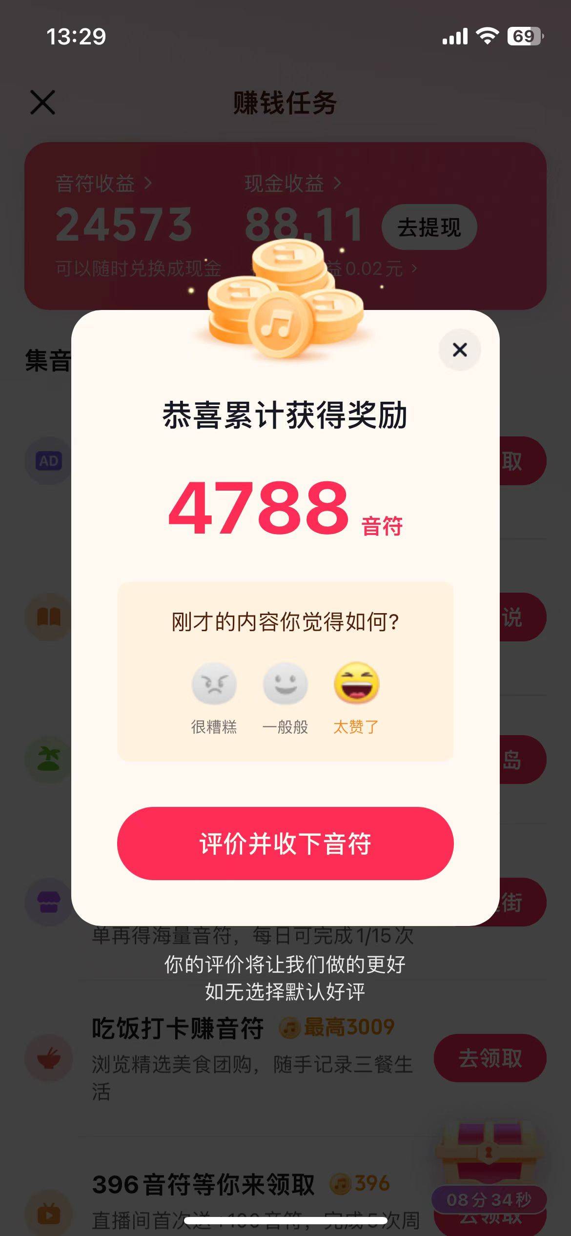 www fuli 35 +cn 我非常乐意为你提供帮助