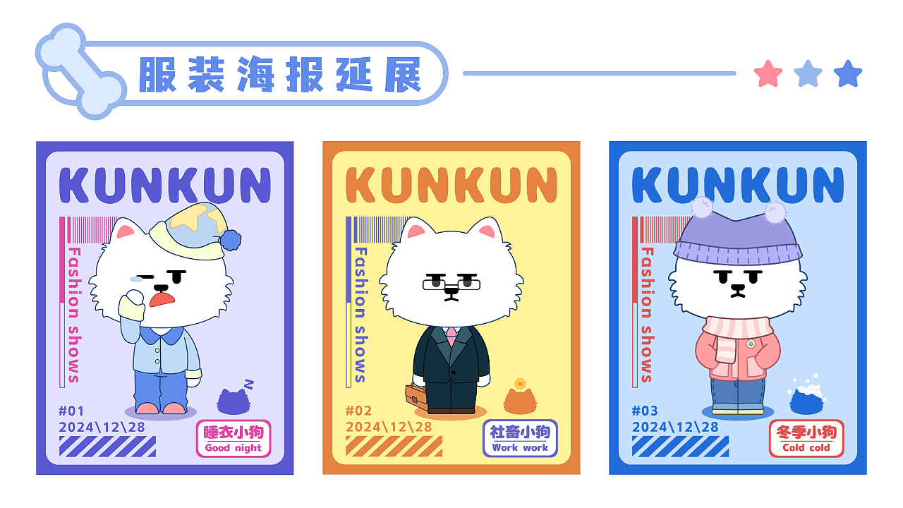 男生摸女生的 即使之前有过肢体接触