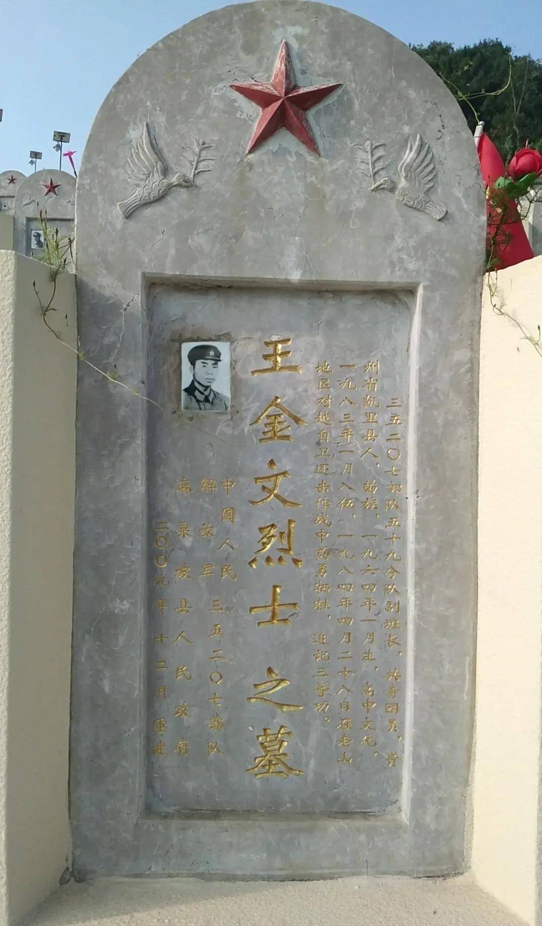 最热视频 幼幼 我还没有学会回答这个问题