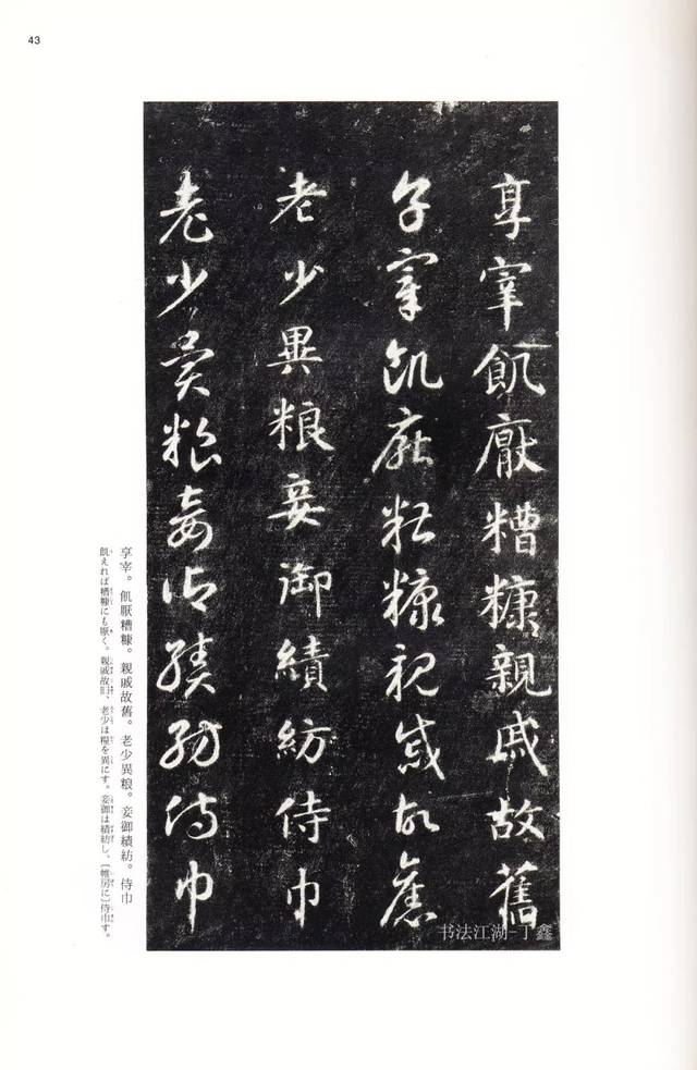 美的视频 Bilibili（B站）：搜索“美的”