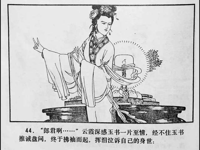 hs视频 YouTube的视频游戏区等）