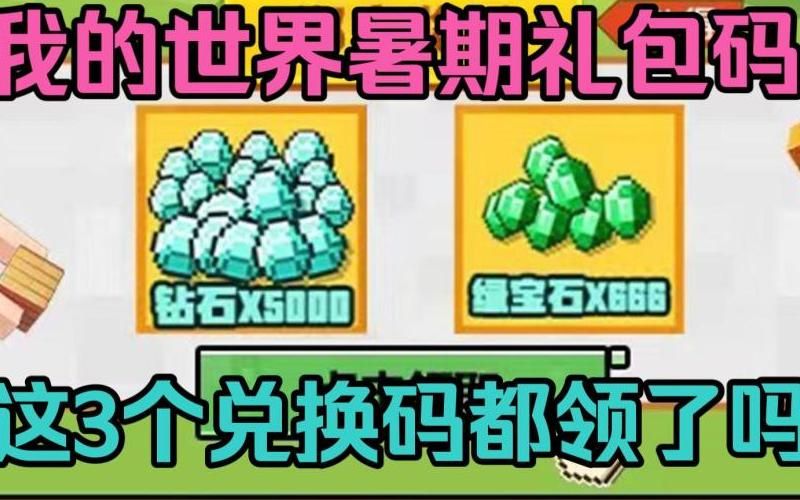 亚洲国产精品自在拍在线播放蜜臀