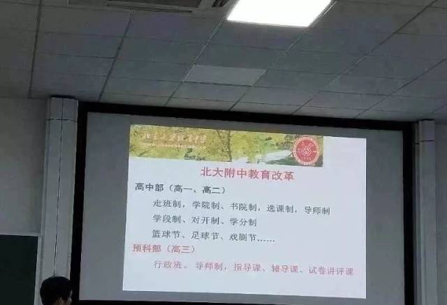 免费吃瓜网黑料网站 诽谤和虚假信息泛滥