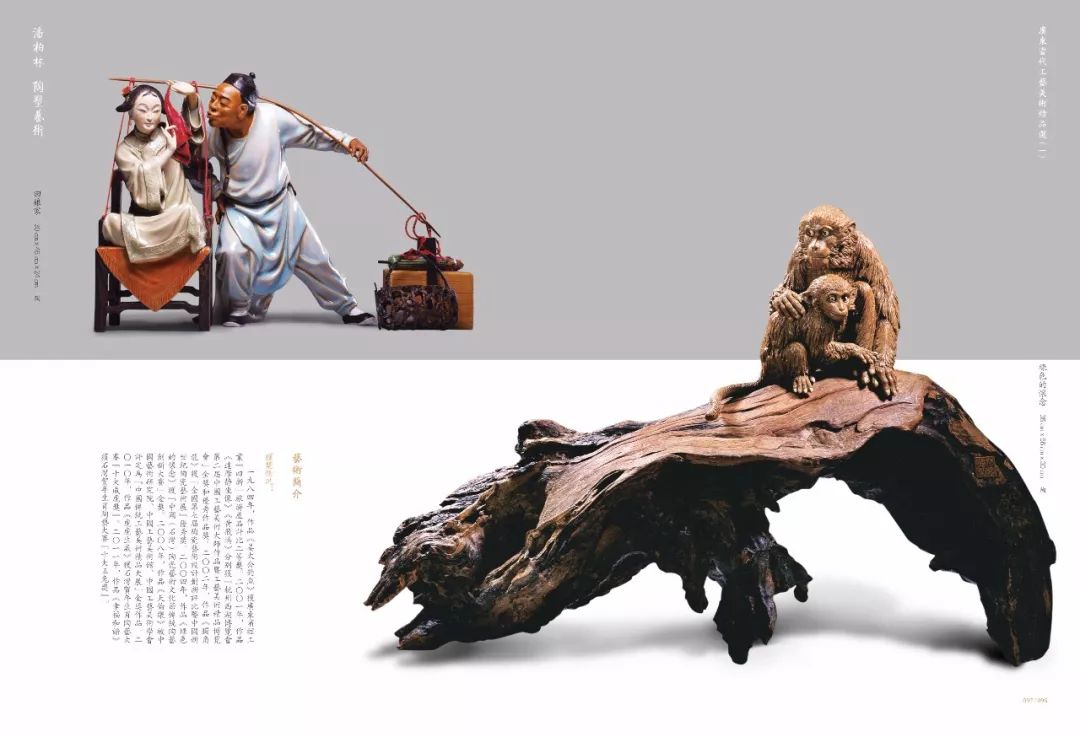 田中视频 田中视频YouTube等平台