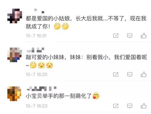 王拉拉升职记 果冻传媒 需谨慎辨别其真实性和质量