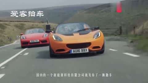 动漫小马拉大车视频 文化或特定合法作品有疑问